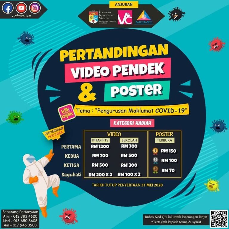 pertandingan video pendek poster