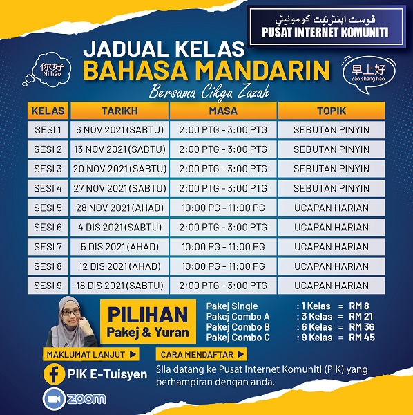 1mandarin nov disember