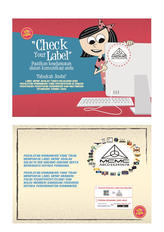 Copy of KDB Infocard 17012017 04