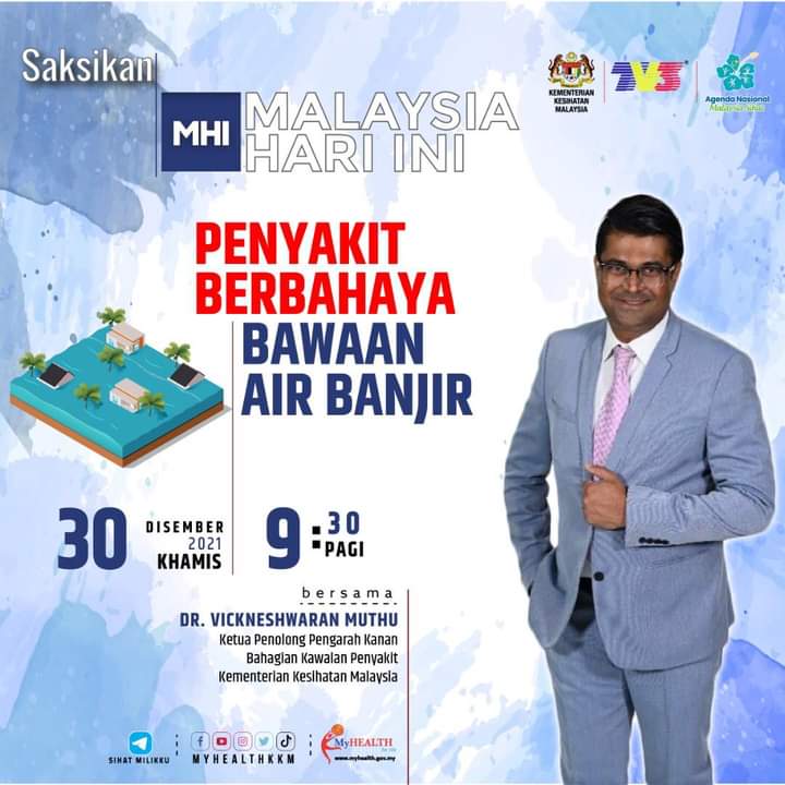 FB IMG 1640825874350