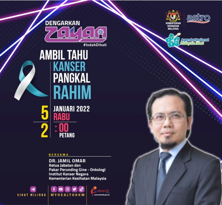 Ambil Tahu Kanser Pangkal Rahim 5 Januari 2022 2.00 petang