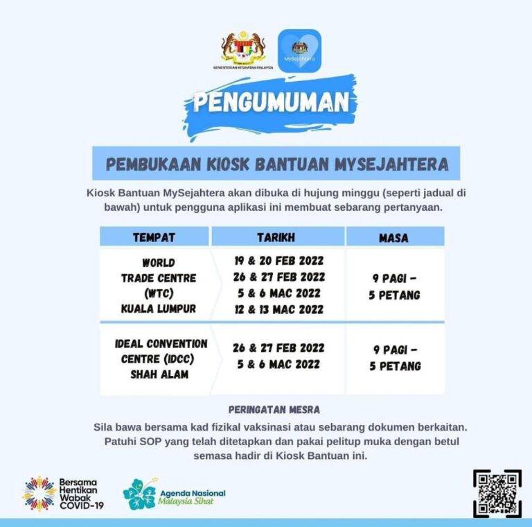 Pembukaan Kiosk Bantuan MySejahtera 1