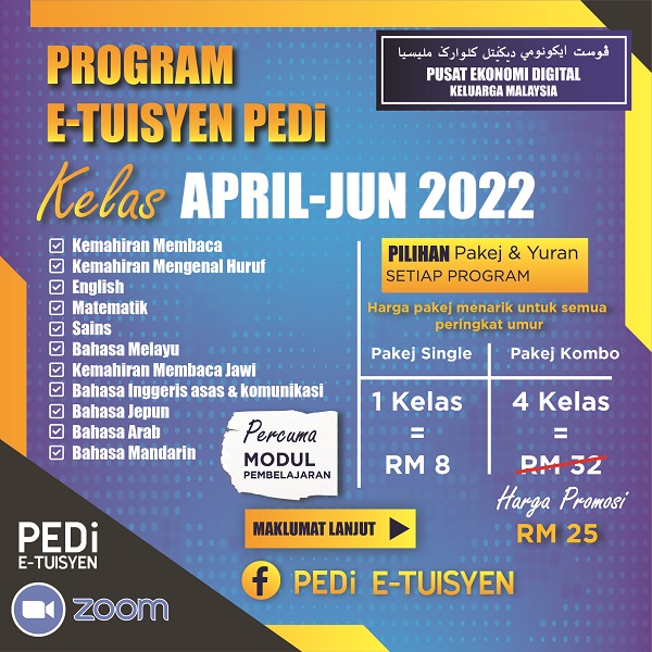 PEDI ETUISYEN PROMOSI Poster