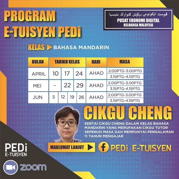 PEDI_ETUISYEN_JADUAL-06