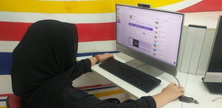 aplikasi pembelajaran 1