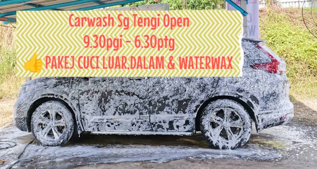 carwash