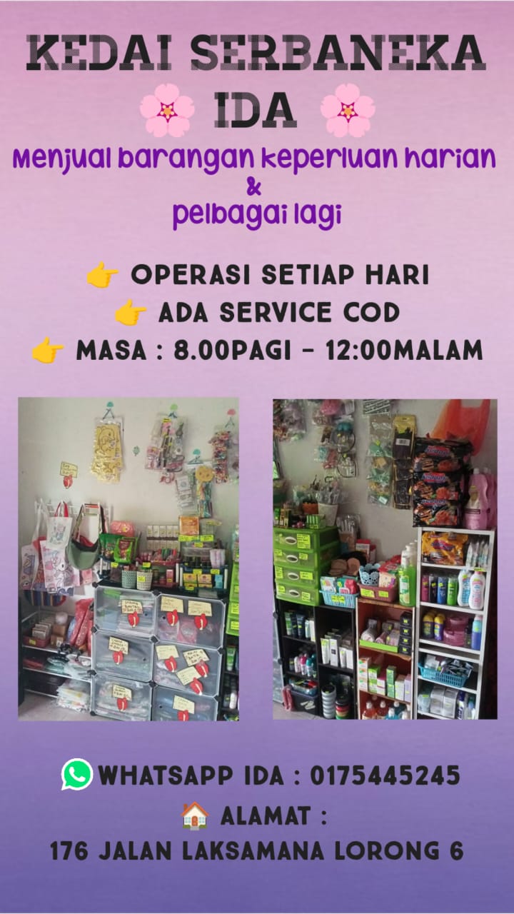 kedai serbaneka