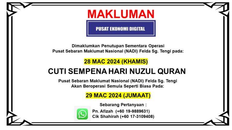 nuzul quran